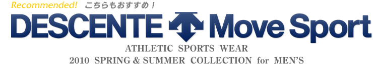 �f�T���gMoveSport