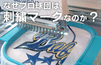 �h�J�}�[�L���O���