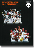 �f�T���g2012�싅