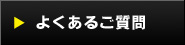 �悭���邲����