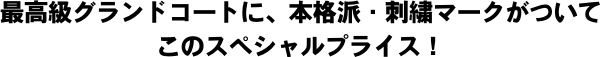 ōOhR[gɁA{ihEhJ}[NāÃXyVvCXI