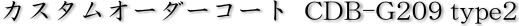 �J�X�^���I�[�_�[�R�[�gCDB-G209_type2