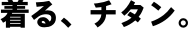 A`^B