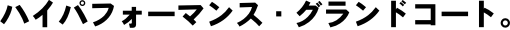 nCptH[}XEOhR[gB