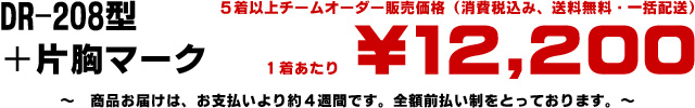 Ly[i