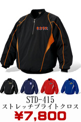 �f�T���gSTD-415