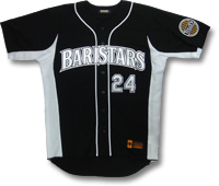 Baristarsl̃Vc